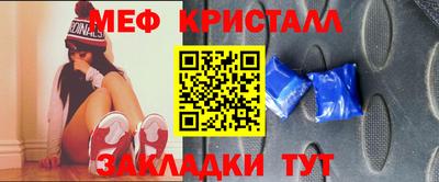 дживик Белорецк