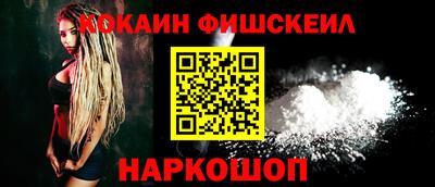 дживик Белорецк
