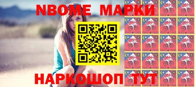 дживик Белорецк