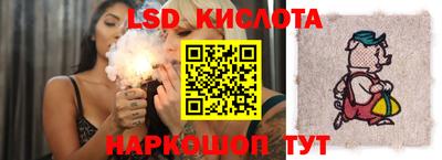 дживик Белорецк