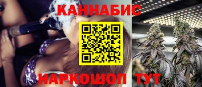 дживик Белорецк