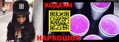 a pvp Белореченск