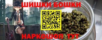 дживик Белорецк