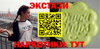 дживик Белорецк