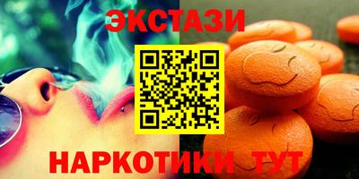 a pvp Белореченск