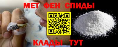 a pvp Белореченск