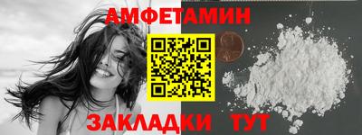 наркотики Бердск