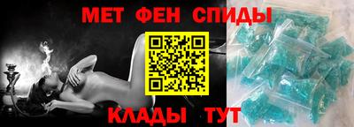 наркотики Бердск