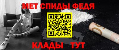 наркотики Бердск