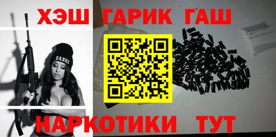 дживик Белорецк