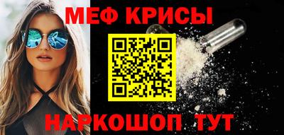 дживик Белорецк