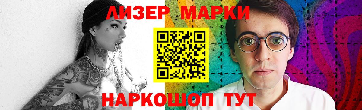 ЛСД экстази ecstasy  Лсд 25 экстази ecstasy  OMG рабочий сайт  Вход с VPN  Зима 